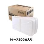 業務用薄型ペットシーツ ワイド 600枚入 ペットプロ 返品種別B