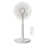 コイズミ|KOIZUMI (扇風機)DCモーター搭載 リビング扇(ホワイト) KLF-30251/ W 返品種別A