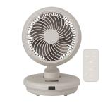コイズミ|KOIZUMI (扇風機)DCモーター搭載 サーキュレーター扇(ベージュ) KCF-1551/ C 返品種別A