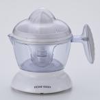  Home s one citrus соковыжималка HOME SWAN SCJ-17 возвращенный товар вид другой A
