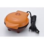  новый Цу . контейнер маленький блин производитель passion orange SPM-35-OR возвращенный товар вид другой A