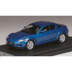 MARK43 1/ 43 マツダ RX-8 (SE3P) ウイニングブルーメタリック(PM4342BL)ミニカー 返品種別B