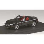 MARK43 1/ 43 マツダ ロードスター (NB8C) RS II (2000) ブリリアントブラック(PM4325BBK)ミニカー 返品種別B