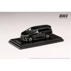 ホビージャパン 1/ 64 LEXUS LM500h (RHD) /  4座 グラファイトブラックガラスフレーク(HJ641076ABK)ミニカー 返品種別B