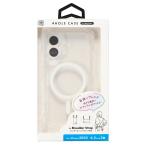 ショッピングiPhone4 サンクレスト iPhone 17用 4ホールケース(クリア) SUNCREST I39FIJS04 返品種別A