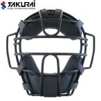  Sakura i торговля софтбол для catcher маска ( черный ) возвращенный товар вид другой A