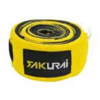 サクライ貿易 バンテージ(イエロー・3m) ／3日〜8日で出荷／ 返品種別A