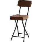 ICHIBA складной стул ( Brown ) Rep 118-325421 возвращенный товар вид другой A