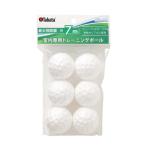 tabata Golf пена выше мяч возвращенный товар вид другой A