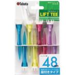 tabata Golf уровень есть подъёмник чай 48mm(8шт.@) |3 день ~5 день . отгрузка | возвращенный товар вид другой A