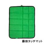 tabata Golf глициния рисовое поле Touch коврик возвращенный товар вид другой A