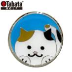 tabata Golf с магнитом . маркер (габарит) ( кошка ) возвращенный товар вид другой A