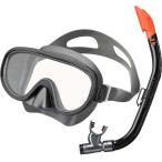 Reef Tourer(リーフツアラー) シリコーン製マスク＆弁付きWガードシュノーケルセット(ガンメタブラック) ／3日〜8日で出荷／ 返品種別A