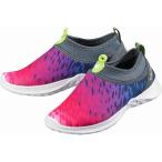 Reef Tourer(リーフツアラー) 水陸両用サマーシューズ こども用(レッドグラデーション・サイズ：18.0cm) ／お届け：約2週間／ 返品種別A