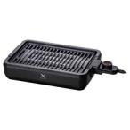 YAMAZEN плита . дым yakiniku решётка [XGRILL] SLG-X125-B возвращенный товар вид другой A