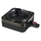 YAMAZEN плита 2 листов комплект ( глубокий type + волна type plate ) YHC-W601-B возвращенный товар вид другой A