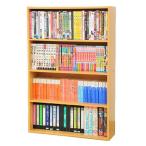山善 カラーボックス(ナチュラル) YAMAZEN 本棚 文庫本ラック CMCR-9060-NA 返品種別A