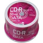 HIDISC データ用 52倍速対応CD-R 50枚パック 700MB ホワイトプリンタブル ハイディスク VVDCR80GP50 返品種別A