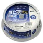HIDISC 6倍速対応BD-R DL 20枚パック50GB ホワイトプリンタブル ハイディスク HDVBR50RP20SP 返品種別A