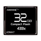 HIDISC コンパクトフラッシュ 32GB HDCF3