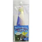  - naoka птица .. sunshine miracle plate 2 листов входит SMP-02 возвращенный товар вид другой B