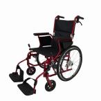 スワニー (非課税)世界最小クラスの車いす スワニー・ミニ (レッド) 自走式 車椅子 非課税 5300062 返品種別A