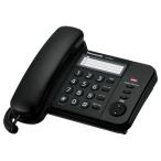 ショッピング電話機 パナソニック 電話機 ブラック Panasonic Simple Telephone VE-F04-K 返品種別A