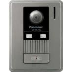 ショッピング2011 パナソニック カラーカメラ玄関子機 Panasonic 家じゅう「どこでもドアホン」 VL-V571L-S 返品種別A