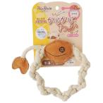 かじかじわっか ヘビさん ペッツルート 返品種別B