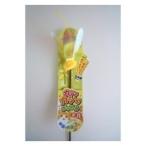 カシャカシャじゃれる お花 ペッツルート 返品種別A