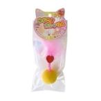 ゆらころカシャりん ハート ペッツルート 返品種別A