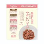 子犬・超小型犬用やさしいフード チキン＆ホース 540g ペッツルート 返品種別B