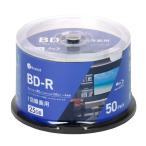MiraiSelll Mira i cell 1 раз видеозапись для BD-R[1-6 скоростей соответствует / 25GB(180 минут ) / струйный соответствует / твердое покрытие диск / 50 листов ] MS2-BDR25PWB-50S возвращенный товар вид другой A