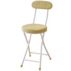  восток . long da стул ( желтый ) PC-32YE возвращенный товар вид другой A