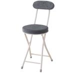  восток . long da стул ( темно-серый ) PC-32DGY возвращенный товар вид другой A