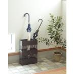 東谷 傘立て(ダークブラウン)角型 LFS-182DBR 返品種別A