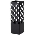 東谷 傘立て(ブラック) LFS-183BK 返品種別A