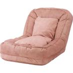 東谷 ソファベッド(ライトピンク) RKC-189LPK 返品種別A