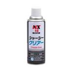 ichinen Chemical z превосходный водостойкий . шасси прозрачный 420ml NX16 возвращенный товар вид другой A