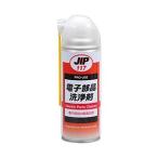ichinen Chemical z электронный детали моющее средство скорость .. модель 420ml NX117 возвращенный товар вид другой A