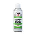 ichinen Chemical z микро проверка белый цвет на данный момент изображение жидкость скорость ..420ml NX156 возвращенный товар вид другой A