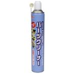イチネンケミカルズ パーツクリーナー 756ml クリンビュー L-30 返品種別B