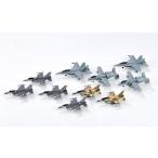 ピットロード 1/ 700 現用アメリカ軍用機セット 2(S59)プラモデル 返品種別B