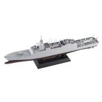 ピットロード 1/ 700 海上自衛隊 護衛艦 FFM-1 もがみ 塗装済み完成品(JPM20)プラモデル 返品種別B