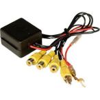 データシステム 1入力3出力映像分配器 ※DC12V車専用Data system LTD002 返品種別B