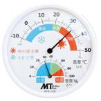 マザーツール アナログ温湿度計(ホワイト) Mother Tool MTH-115W 返品種別A