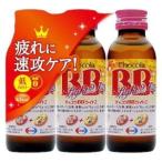 エーザイ チョコラBBライト2 100ml×3本 (指定医薬部外品) 返品種別B