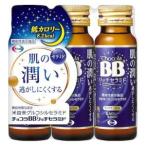  шоко laBB Ricci Sera mido50ml×3шт.@e- The i возвращенный товар вид другой B