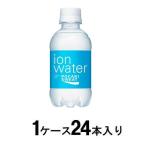 ショッピングポカリスエット ポカリスエット イオンウォーター 250ml(1ケース24本入) 大塚製薬 返品種別B
