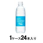 ショッピングポカリスエット ポカリスエット イオンウォーター 500ml(1ケース24本入) 大塚製薬 返品種別B